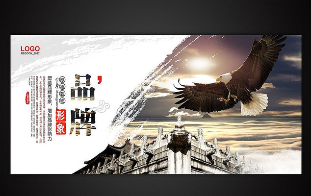 ����Ʒ��