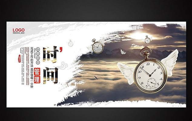 �й�����ҵ�Ļ�ʱ�����չ��