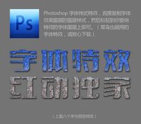 ���ʸ�������Ч