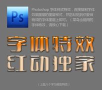 ��ɫˮ������������Ч