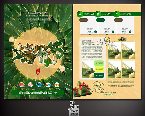 ����DM��