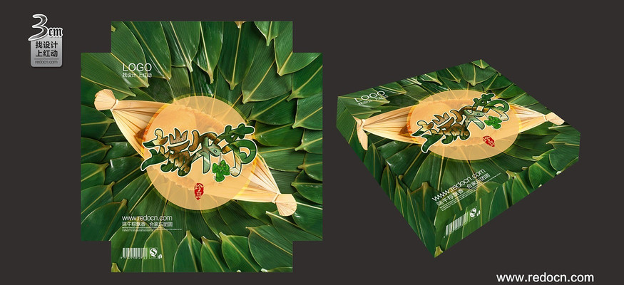 ���Ӱ�װ��ģ��