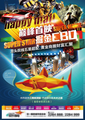 ���ز���ӳ����������� PSD