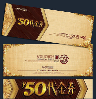 �ŵ仨�ߴ���ȯ��� PSD