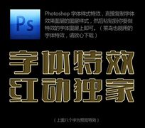 �ƽ�߿����������Ч