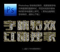 �ƽ�߿���������Ч