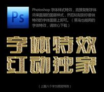 �ƽ�߿�ĥɰ������Ч