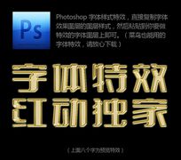 �ƽ𷢹�������Ч