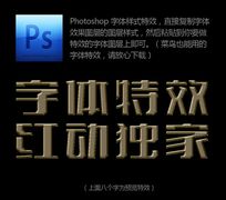 �ƽ����������Ч