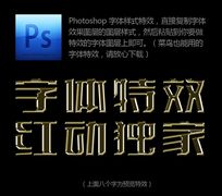 �ƽ����������Ч