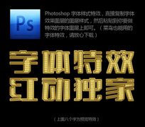 �ƽ���������Ч