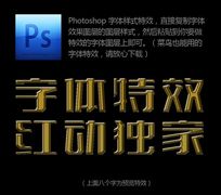 �ƽ�������������Ч