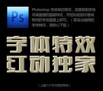 �ƽ���������������Ч