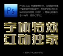 �ƽ�����������Ч