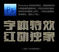 �ƽ�����������Ч