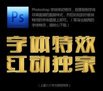 �ƽ�б����������Ч