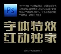 �ƽ�ԲȦ����������Ч