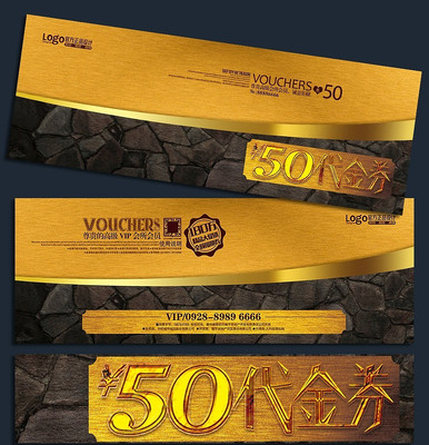 �ƽ��ʸд���ȯ��� PSD