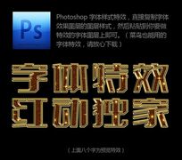 �ƽ���ɫ����������Ч