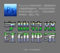 ����������������Ч