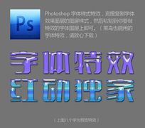 ����ˮ��������Ч