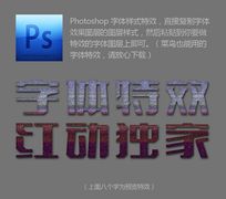 ����������Ч