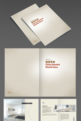 ���ҾӼ�װ�λ���ģ�� PSD