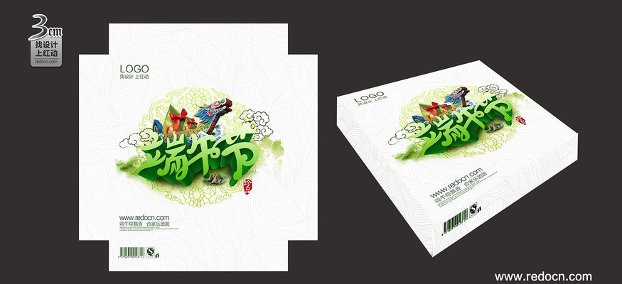 ��Լ���Ӱ�װ����� PSD