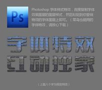 ������������������Ч