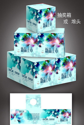 ��ɫ�ļ���Ʒ���г齱��ģ�� PSD