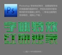 ��ɫ��߷�������������Ч