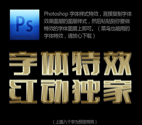 ĥɰ�ƽ�������Ч PSD