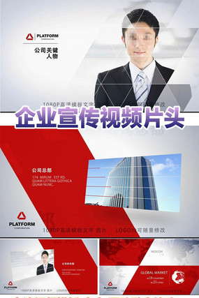 ��ҵ����������ƵAEģ�� aep