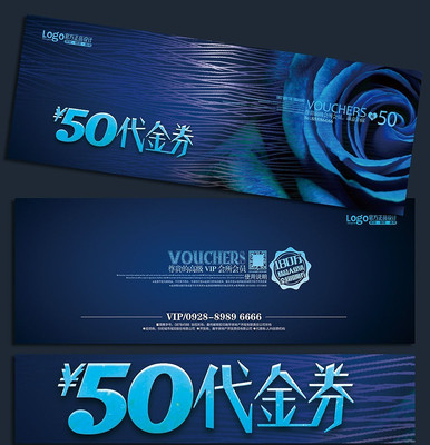 �ĵ������ȯ��� PSD