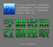 ������ˮ��������Ч