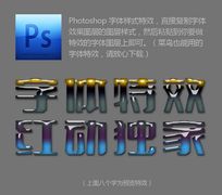 ˮ����ɫ����������Ч