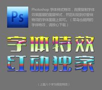 ˮ����ɫ������Ч