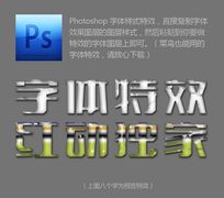 ˮ������������Ч