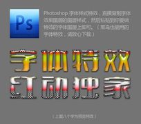 ˮ������������Ч