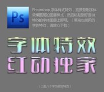 ˮɫЧ