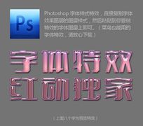 ˮ����ɫ���������Ч