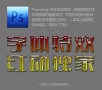 ˮ������������Ч