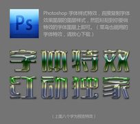 ˮ������������������Ч