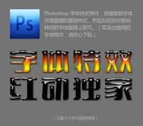 ˮ������ɫ������Ч