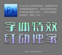 ˮ�������ܽ�������Ч