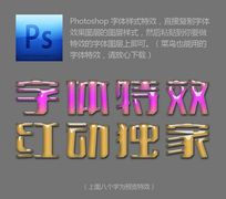 ˮЧ