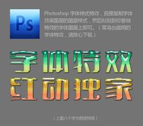 ˮ彥Ч
