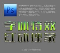 ˮɫЧ