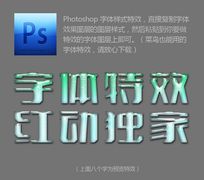 ˮܽЧ