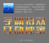 ˮⷢܽЧ